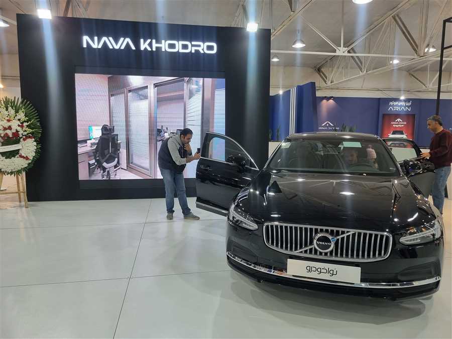 قطعه قطعه پیشرفت!